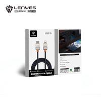 Gambar LENYES LC531 Kabel Data Fast Charging 27W Lightning 60W Type C Data Cable Charger Nylon Braided 1 Meter - Type C To Type C dari LENYES INDONESIA Kota Administrasi Jakarta Pusat 4 Tokopedia