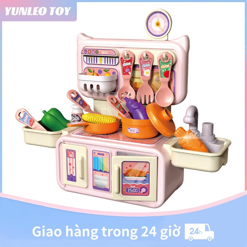  Đồ chơi nhà bếp nấu ăn cho bé  chất liệu an toàn cho bé quà tặng quà sinh nhật tốt cho trẻ em đồ chơi giáo dục thông minh đồ chơi bồn rửa bát cho bé đồ chơi mini nấu ăn. 