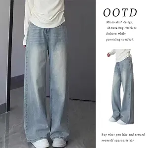 TT Mode jeans cod highwaist jeans loose wanita