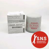 Gambar Filter Oli/Oil Filter Nissan Xtrail, Serena, G.Livina, Evalia, March, Juke,DatsunGo, Elgrand, Teana, Kawasaki Ninja FI 250cc dari S.NissanShop Kota Administrasi Jakarta Selatan 1 Tokopedia
