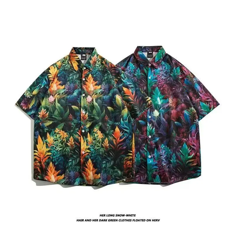 Hawaiian Shirt Men's retro summer thin fashion brand Instagram beach vacation full print men's and women's shirts