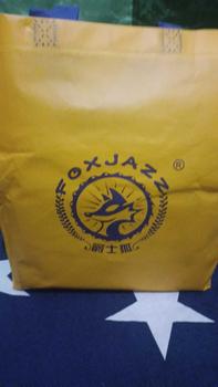 Product Review of Starbags x MOONBAGS Tas FoxJazz Bag Tas Selempang Wanita Bersertifikat Import Bahan PU Mewah 1711 from r**a 0