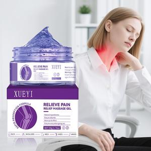 Gel Urut Pelega, Diformulasikan Khas untuk Leher, Bahu, Pinggang, Kaki dan Pergelangan Tangan, Penembusan Pantas, Memberi Perlindungan Bersama, XUEYI