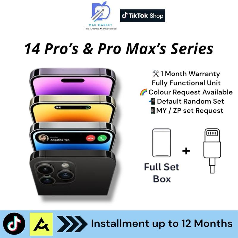 (2ND) IP 14P & PM | 128GB / 256GB / 512GB ROM | 4GB RAM | Multi Product ...