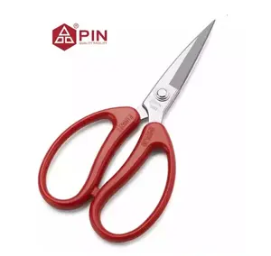 PIN 3083 - Gunting Kain Garmen / Gunting Dapur Multifungsi / Gunting PIN Original