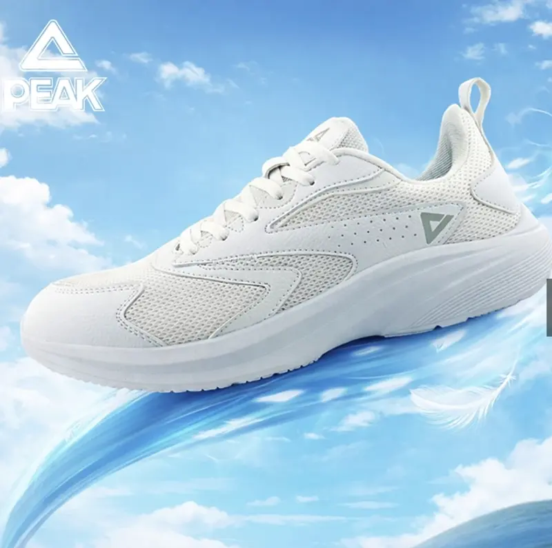 PEAK Men's Light Spirit X Player's Exclusive Ultralight Basketball