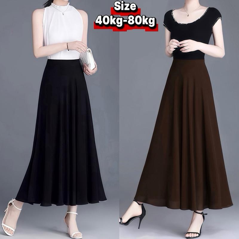 Chân Váy Dài Dáng Xoè Cao Cấp 2 Lớp , Có Túi , Có Chun Sau , Che Bụng , Tôn Dáng , Vải Mềm Rũ , Không Nhăn , Có Bigsize (40kg-80kg) , Nữ Women Váy Xinh