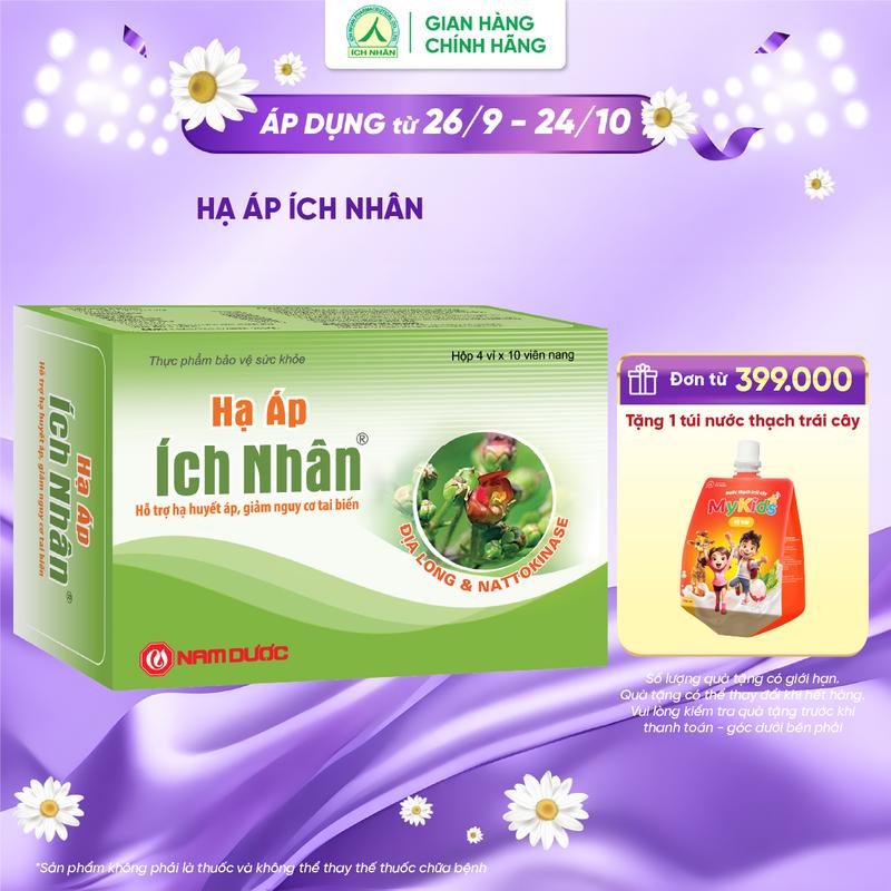 Viên uống Hạ Áp Ích Nhân chiết xuất dược liệu - duy trì  áp huyết, giảm nguy cơ tai biến - hộp 40 viên HA4