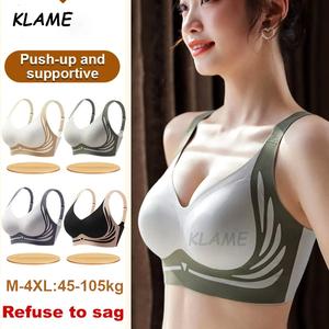 KLAME M-4XL Plus Size Bra Women's Seamless Breathable Underwear 3D Cup Comfort Wireless Anti-Sagging Push-up Full Cup Four-breasted Bralette KLM1039-2