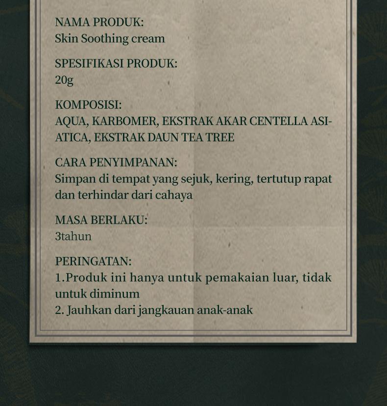 【COD】Dr.YuTitan skin soothing cream krim gatal kulit salep gatal Merawat miss v Memelihara dan mengencangkan kulit