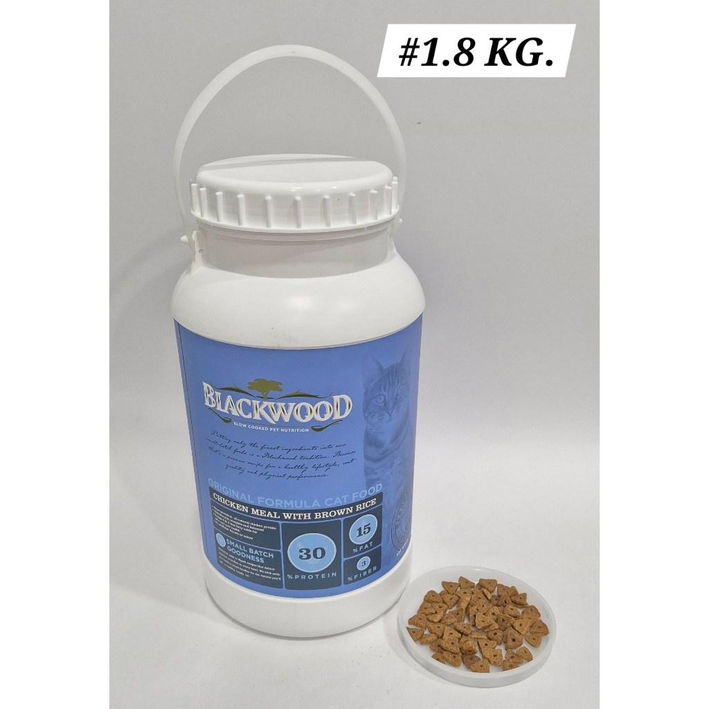 Blackwood Cat Food 1.8kg Chicken Brown Rice Makanan Kucing Black Wood Nasi Ayam