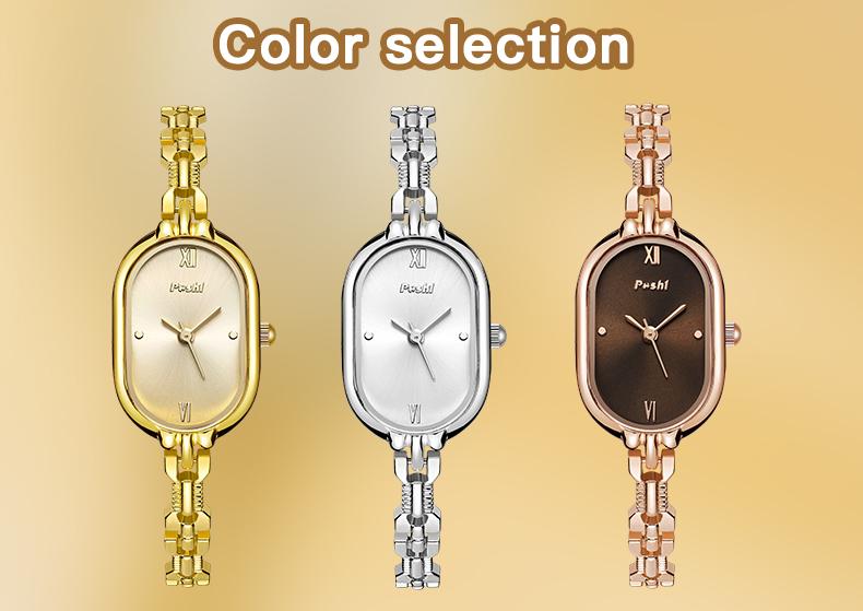 (002 Harga Telah Diganti, Cepat Beli) POSHI-Jam Tangan Wanita Mewah Emas Simple Tapi Elegan Banget Women Watches PS993 / PS994 (002 Harga Telah Diganti, Cepat Beli) POSHI-Jam Tangan Wanita Mewah Emas Simple Tapi Elegan Banget Women Watches PS993 / PS994