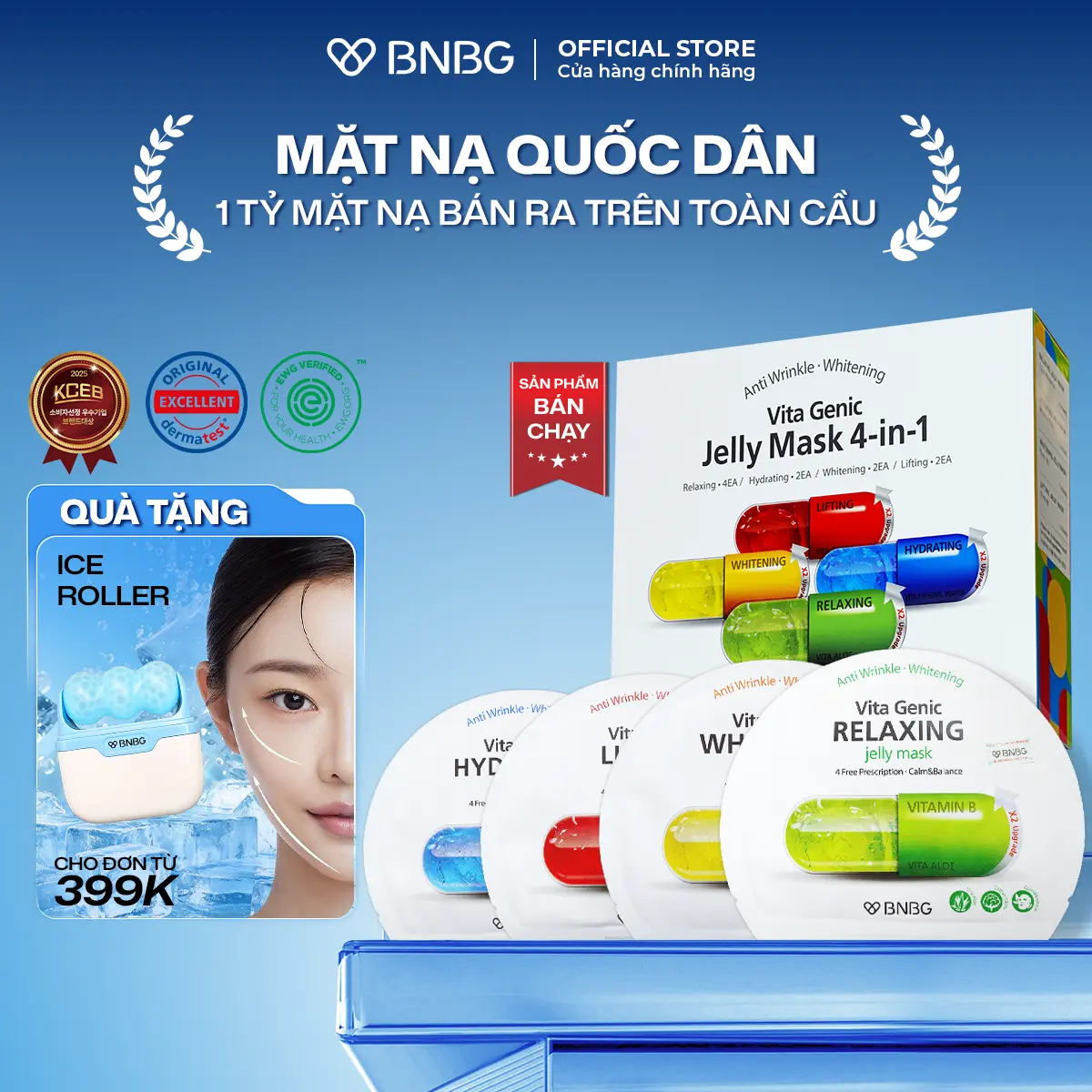 (Live) Combo 10 Mặt Nạ BNBG Mix Hỗ Trợ Phục Hồi Da BNBG Vita Genic Jelly Mask 30mlx10