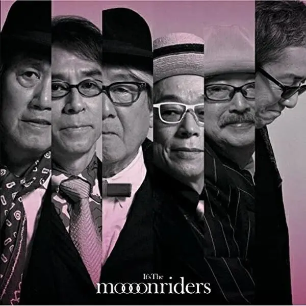 CD】細野晴臣&イエロー・マジック・バンド / はらいそ (MHCL-10114 CD】細野晴臣&イエロー・マジック・バンド / はらいそ (MHCL-10114