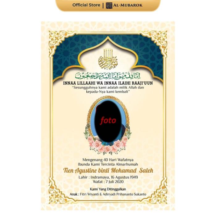 Gambar Tambahan Sisipan Alquran Yasin Majmu Syarif Lembaran Mengenang Almarhum Almarhumah 7 40 100 Hari - Ukuran A6 dari Al Mubarok Official Store Kota Administrasi Jakarta Pusat Tokopedia