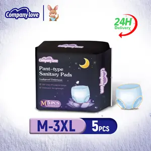 Company Love Pant-type Sanitary Pads 360° Anti-bocor Pelindung M/L/XL/2XL/3XL 5pcs Nyaman untuk Tidur Malam Bahan Katun Lembut Kain Non-woven Berkualiti Tinggi Serap Air Baik Wanita