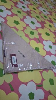 Product Review of Kerudung Elzatta Keisha Shamora Voal Polycotton Jilbab Square Muslim Segi Empat Wanita Hijab PERSEGI from _**_ 0