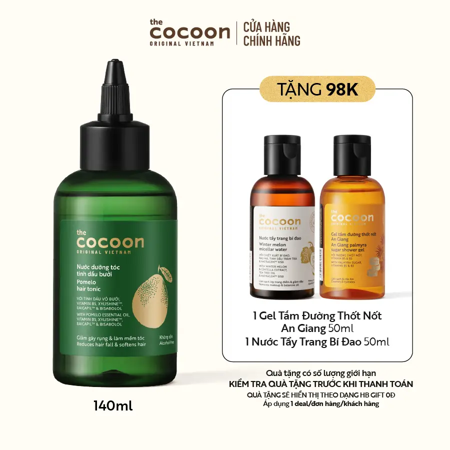 Combo 2 nước dưỡng tóc tinh dầu bưởi Cocoon ngăn ngừa gãy rụng và hỗ trợ mọc tóc 140ml