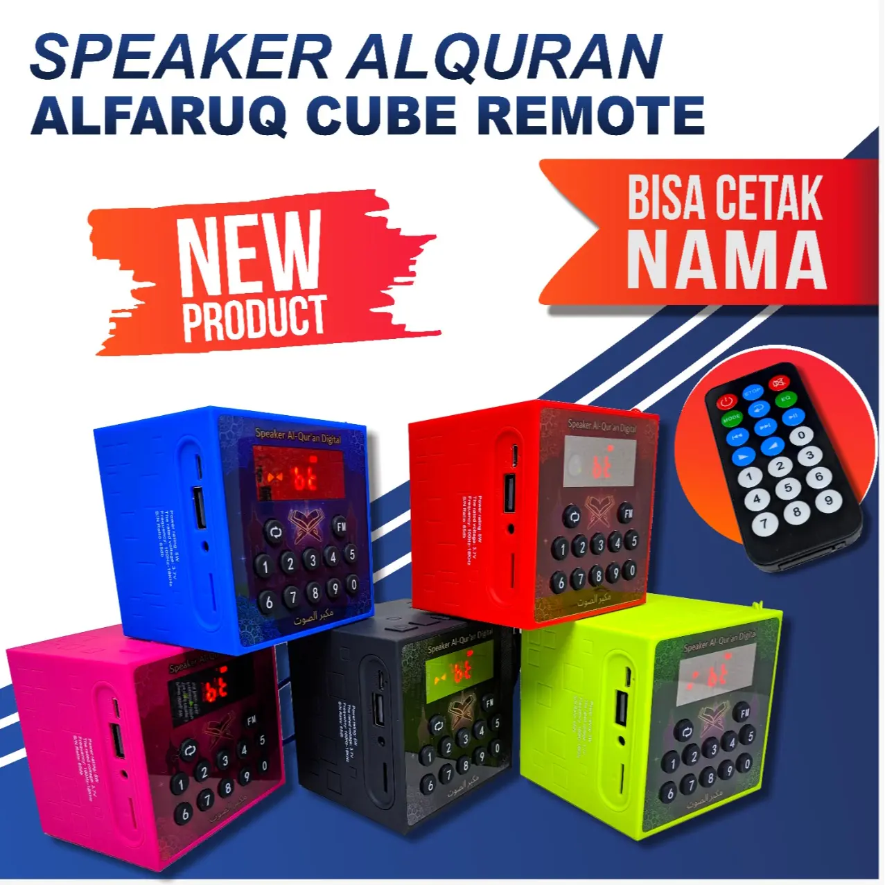 [PAKAI REMOT] SPEAKER MUROTTAL ALQURAN RHIMOA V600 CUBE TERBARU TERLENGKAP Bluetooth Speker