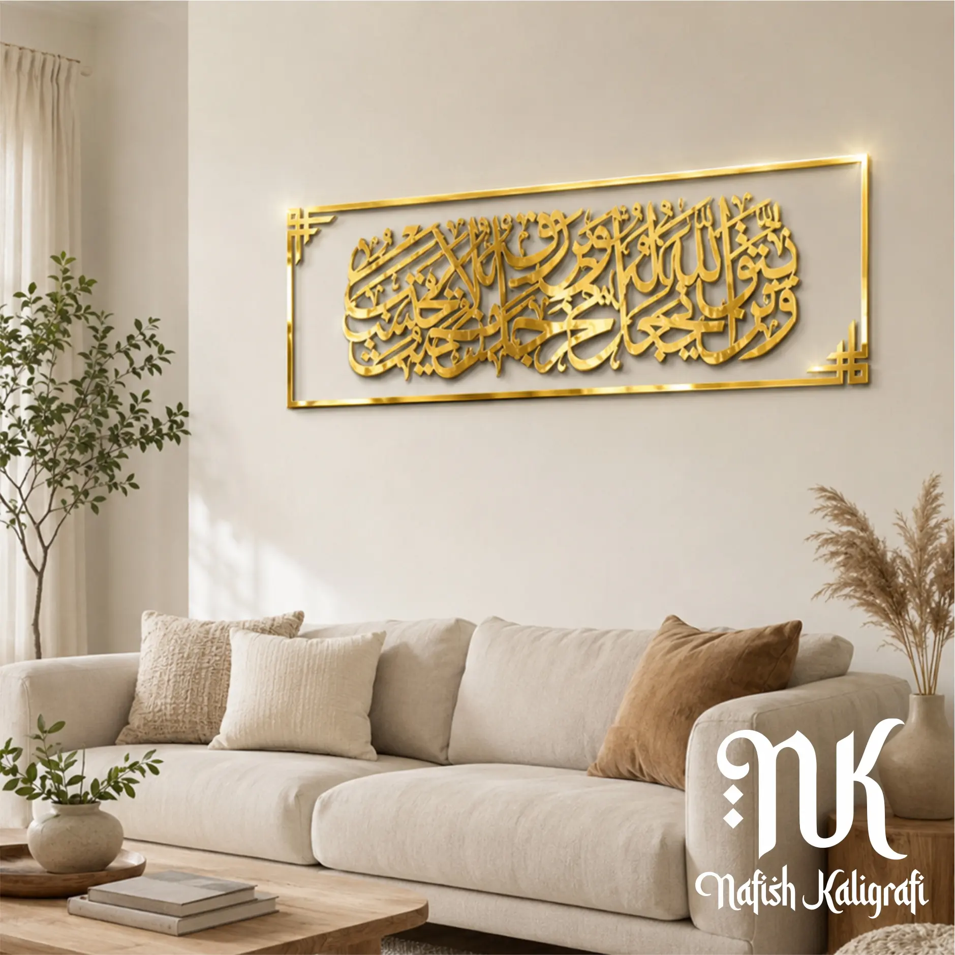 Nafish - Pajangan Dinding Akrilik Frame Kaligrafi Seribu Dinar Gaya Islami - Kaligrafi Dekorasi Minimalis