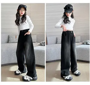 CELANA SKENA Anak Cewek Jeans Panjang Gombrong Baggy Usia 3 - 15 tahun Style Terbaru