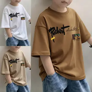 Kaos OVERSIZE RICHERT Anak Laki-Laki/Fashion anak Laki-Laki/Atasan anak Laki-Laki Best Seller/Oversize Model Terbaru Anak laki-laki/Atasan Cowok Kekinian/Baju Kaos Anak Terbaru