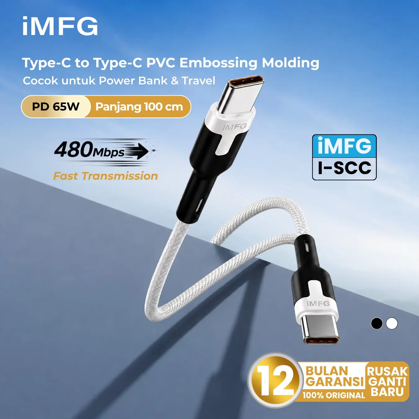 iMFG i-SCC Kabel Data Type C to Type C 100cm 65W Fast Charging Build in Safety Protection Chip