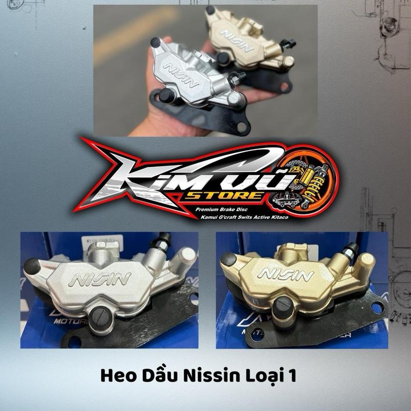  Heo Dầu Nissin Hàng chuẩn Loại 1 Phụ Tùng 