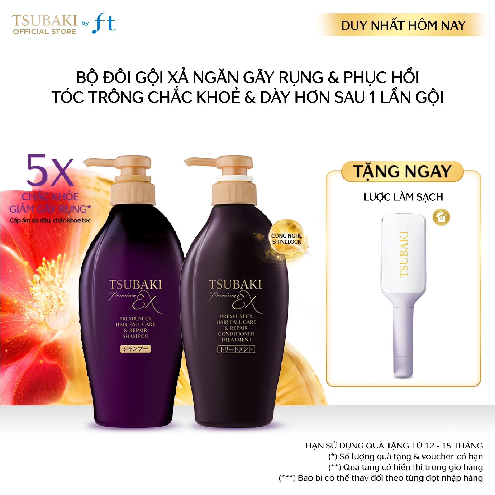 Bộ đôi Gội xả phục hồi & ngăn gãy rụng TSUBAKI PREMIUM EX HAIR FALL & REPAIR SHAMPOO & CONDITIONER 450MLX2