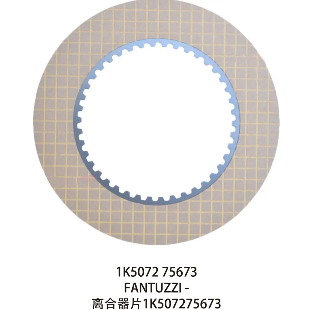 1K507275673 - FANTUZZI - CLUTCH DISC