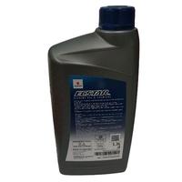 Gambar Suzuki Ecstar Oil, Oli ECSTAR 1.3 Lt Full Syntetic, Gsx & FU Injec 150 dari Suzuki Mitraindo Kota Tangerang 2 Tokopedia