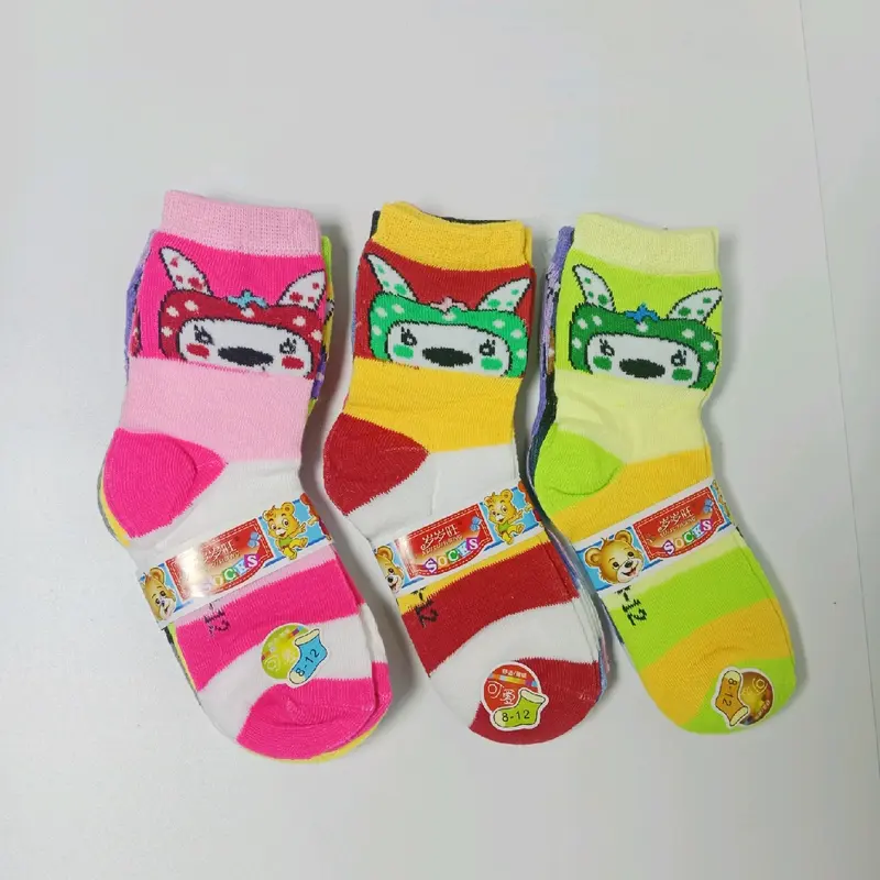 Paket isi 4 PCS Kaos Kaki Anak 4-7 Tahun Cewek Cowok / Kaus Kaki Motif TK 5