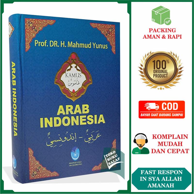 Kamus Mahmud Yunus ORIGINAL 100% Karya Prof Dr H Mahmdu Yunu - Shop ...