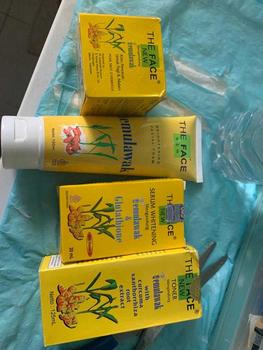 Product Review of The Face temulawak Cream 5in1 All Skin Types Whitening All Skin Types from 愛**す 0