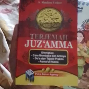 JUZ AMMA TERJEMAH UKURAN EDISI LENGKAP SEMUA UKURAN