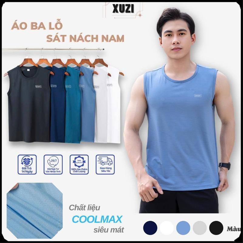 xiu Áo ba lỗ sát nách nam áo tank top vải thun lạnh thông hơi siêu mát thích…