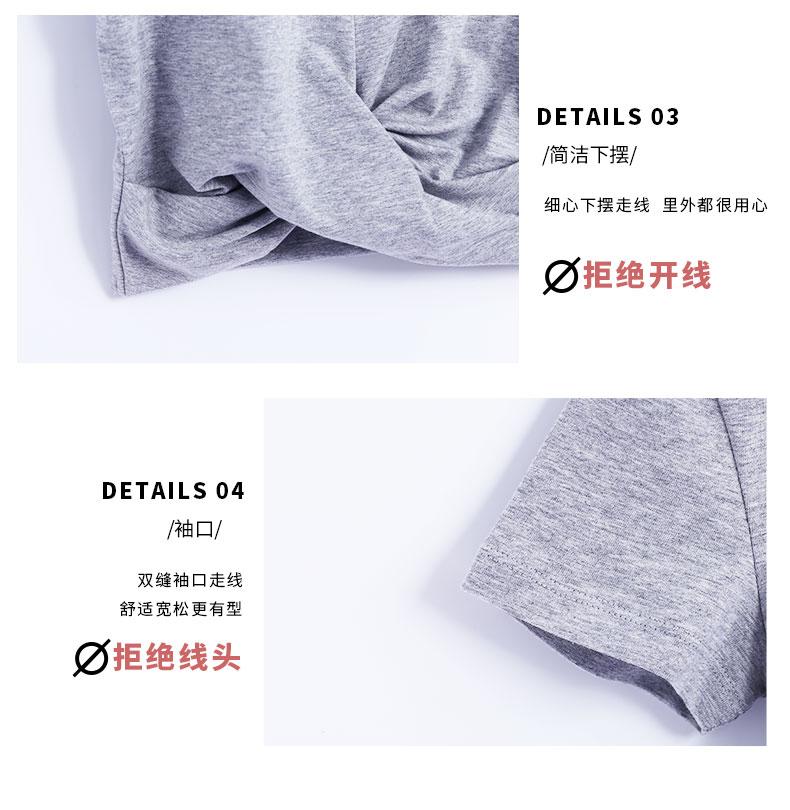 Product Introduction of Black T-shirt women's short sleeves, short high waist, with high net celebrity, small summer dress, crop top, INS super hot 4