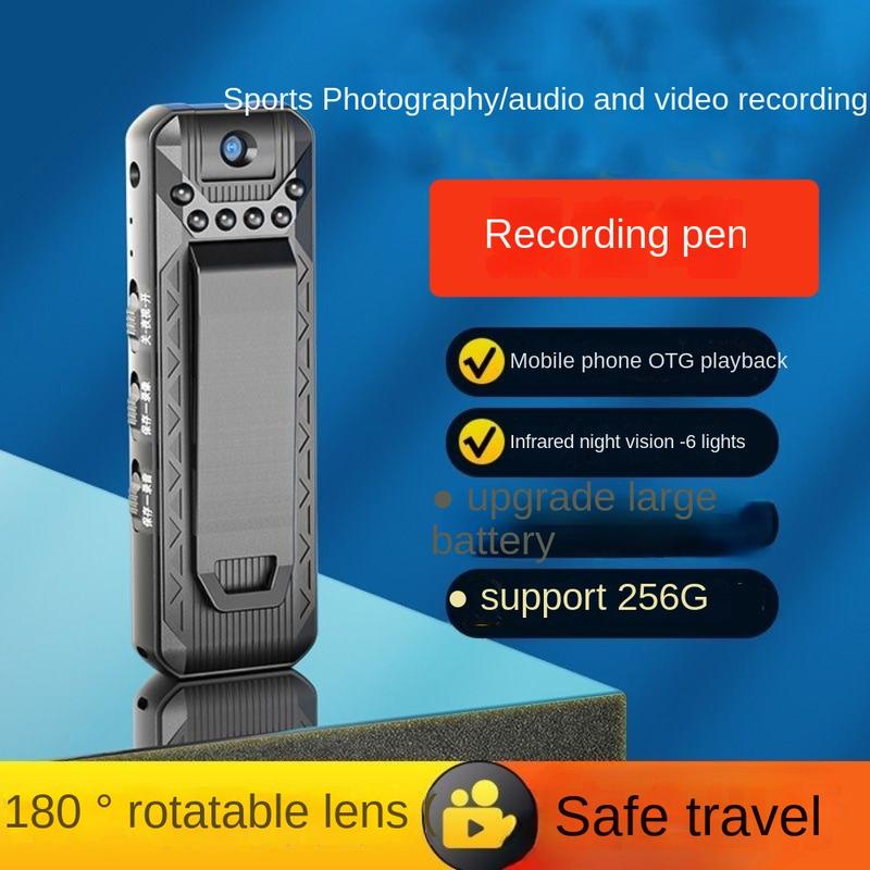 New high-definition conference recorder intelligent recordin - TikTok ...