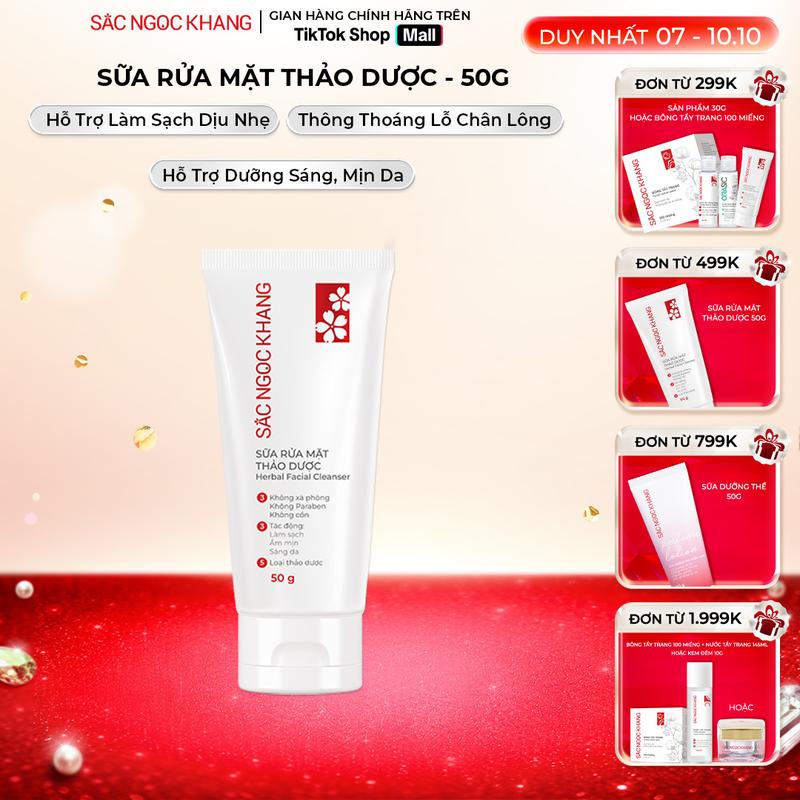 Sữa Rửa Mặt Thảo Dược Sắc Ngọc Khang Làm Sạch Dịu Nhẹ - Hỗ Trợ Da Mềm Mịn Hạn Chế Khô Da 2PL