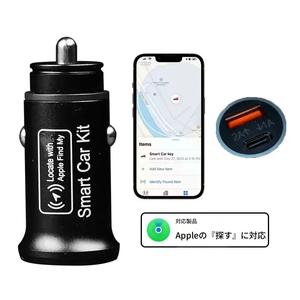 【iPhone用】車載充電 GPSロケータートラッカー 20W USB急速充電 Type C QC3.0 iPhone「Find My」対応 アップル公式アプリ