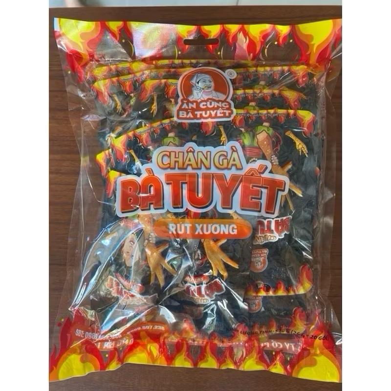 combo 20 chân gà rút xương vị tê cay, sả tắc, mix vị - Ăn Cùng Bà Tuyết