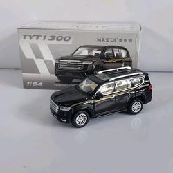 Masdi 1:64 Land Cruiser LC80 1994 &ndash; Modellino Pressofuso Verde &ndash; Nuovo In Scatola