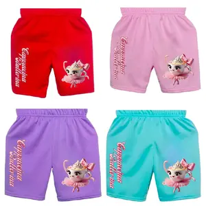 Celana Pendek Anak Perempuan-1-9 Tahun-Motif Ballerina Lucu Fashion Katun Bunda