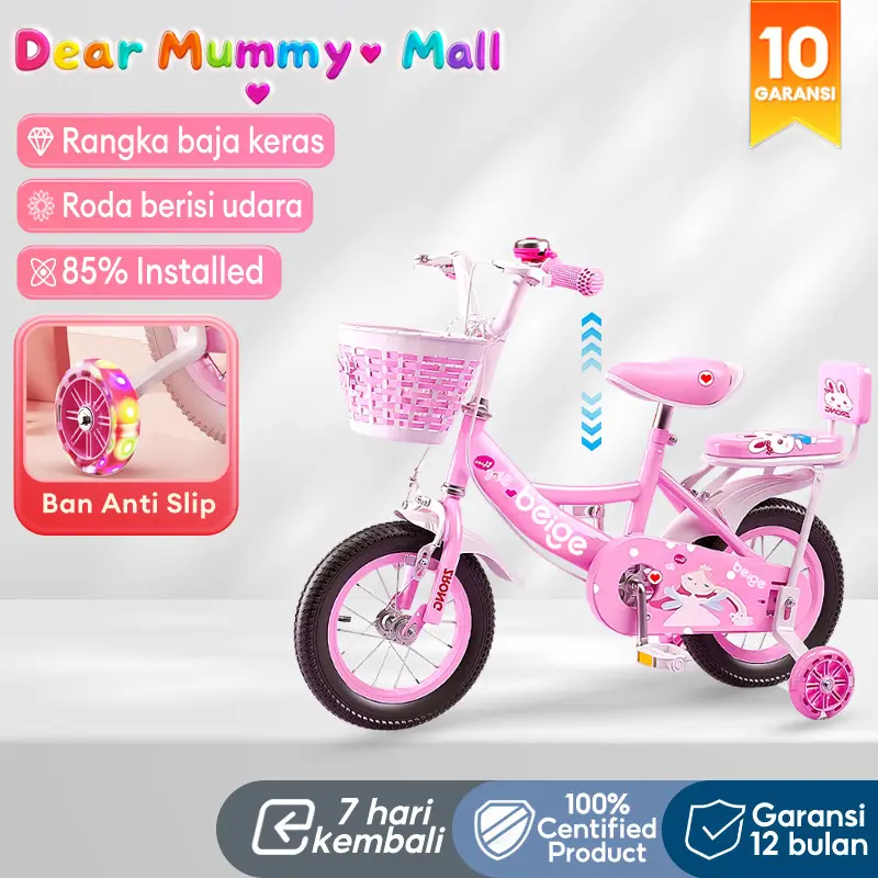 Basikal Budak 12/16/18 inches Gift Car Child Bicycle Rubber Wheels