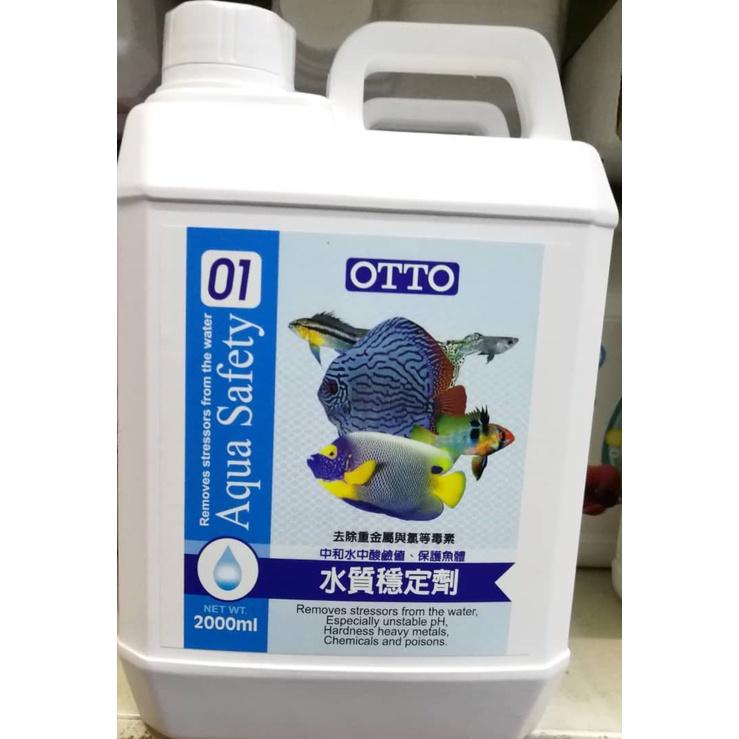 Otto Aqua Safety 2Litre Fresh and Marine Water Aquarium Fish Air Tawar dan Masin Ikan Akuarium Conditioner Konditioner
