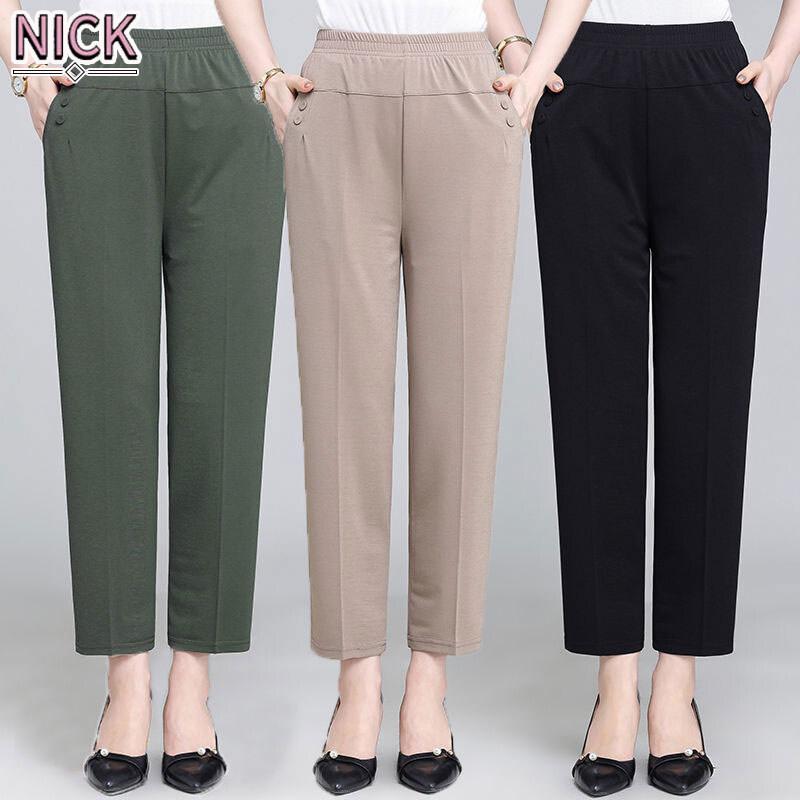 NICK-Quần Cho Phụ Nữ Trung Niên Và Cao Tuổi Quần Lụa Lạnh Mỏng Cho Mẹ Quần Cắt Thẳng Thường Ngày Quần Rộng Cạp Cao