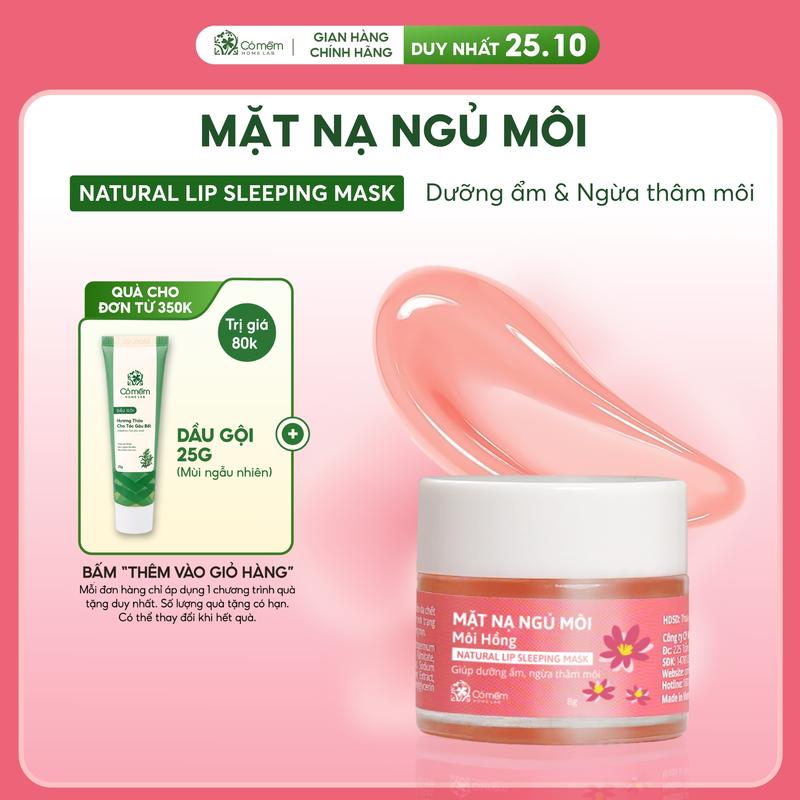 Mặt Nạ Ngủ Môi Hồng Dưỡng Ẩm Giảm Thâm Căng Bóng Mềm Mịn Chống Nứt Nẻ Cỏ Mềm 8g