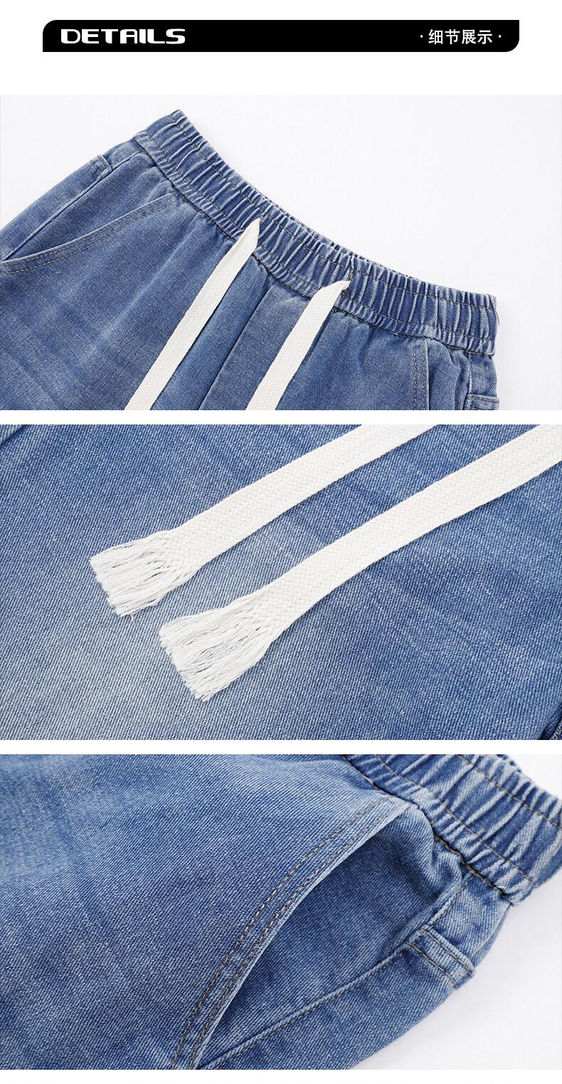Product Introduction of Vintage-Inspired Drawstring High-Waisted Relaxed Straight-Leg Denim Pants for Women, Retro Loose-Fit Casual Jeans with Elastic Waistband, Comfortable & Stylish, All-Day Wear Bottom Lingerie Trouser Streetwear Basic Minimalist 16
