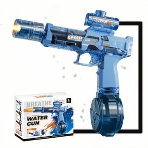 夏のリゾート・ビーチ・パーティー向け LED電動水鉄砲 大容量 自動、炎エフェクト付き。ユニセックスの屋外用安全おもちゃ。充電式リチウムバッテリー搭載。