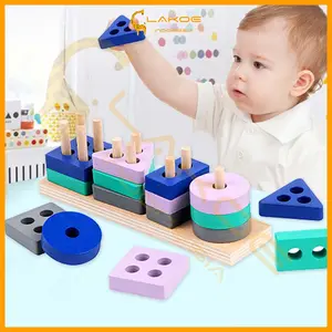 LAKOE Mainan puzzle kayu anak geometric board mainan balita Wooden Toys anak-anak bayi